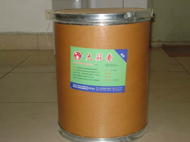 维生素k3,大蒜素,价格_供应维生素k3、大蒜素