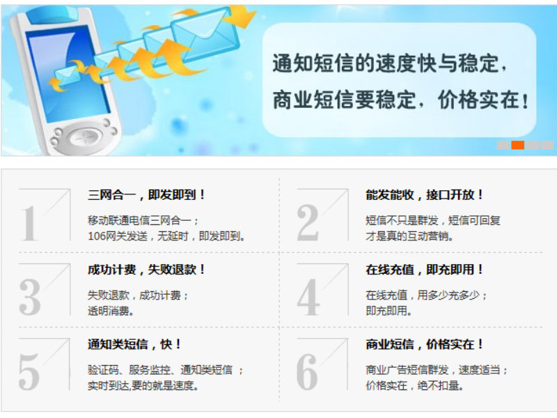 美容美发店春节搞价格_美容美发店春节搞活动