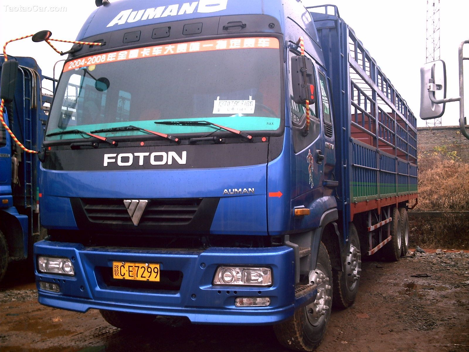 上海到常宁货运专线物流价格_上海到常宁货运